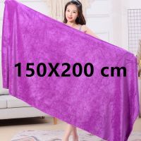 Thickened New Microfiber Bath Towel, Super Soft, Super Absorbent, Quick-Drying, Non-Fading, Multi-Functional Sports Travel Towel