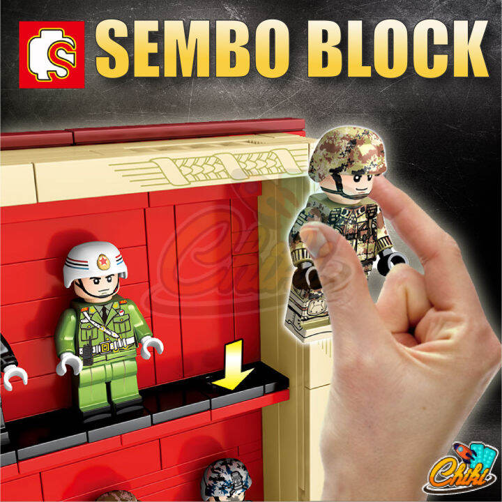 ตัวต่อ-sembo-block-1927-8-1-สมุดทหารจีนสุดเท่สีเเดง-41-minifigures-sd105049-จำนวน-1-374-ชิ้น