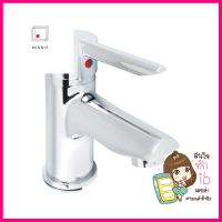 ก๊อกอ่างล้างหน้าผสม PAINI PA SLCR205CPEBASIN MIXER PAINI PA SLCR205CPE CHROME **สินค้าแนะนำ**