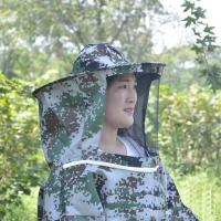 【 Stock】Beekeeping เสื้อแจ็กเก็ตป้องกันชุดเสื้อคลุมหลวมผึ้งเสื้อผึ้งเสื้อผ้าระบายอากาศเสื้อผ้าผ้าคลุมหน้าหมวกติดตั้งชุด