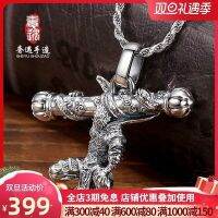 Mrer/heyu Douzhan Holy Buddha Sterling จี้เงินซุนหงอคง925จี้เงินไทยเครื่องประดับอันยิ่งใหญ่สำหรับผู้ชาย