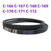 1PCS ญี่ปุ่น V-Belt อุตสาหกรรมเข็มขัด C-Belt C-166 C-167 C-168 C-169 C-170 C-172