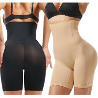 2Pcs Butt Lifter Seamless Women High Waist Control Panties Slimming Tummy Knickers Pant Briefs Shapewear Underwear Body Shaper