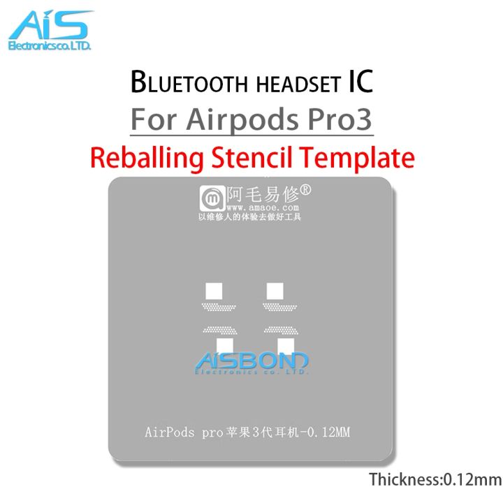 bga-reballing-stencil-template-station-for-airpods-pro3-pro-3-bluetooth-headset-ic-positioning-plate-plant-tin-net-steel-mesh