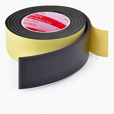 【CW】 New Rubber Adhesive Sponge Strip Adhesion Soundproof Foam Anti-collision Damping Weather Stripping Door