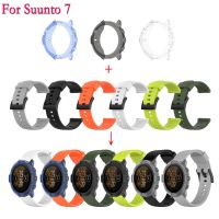 A Set For Suunto 7 Strap + TPU Case Silicone watchband For Suunto 7 Soft TPU Shell High Quality Watch Accessories