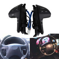 Steering Wheel Audio Control Button Switch Cruise Control for