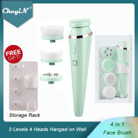 CkeyiN 4 in 1 Electric Facial Cleansing Brush Roller Massager Rotating Deep Cleaning Face Brush Blackhead Pore Cleaner Wall-hung