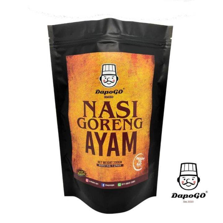 NASI GORENG AYAM (HALAL & PREMIUM) | Lazada