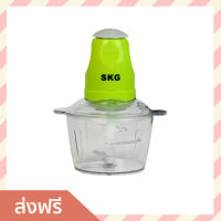 ?ขายดี? เครื่องบดสับ SKG ขนาด 2 ลิตร ใบมีดสแตนเลส 4 ใบ รุ่น SK-6618 - เครื่องบดเนื้อ เครื่องปั่นบดสับ เครื่องปั่นพริก เครื่องบดอาหาร เครื่องบดพริก เครื่องบดหมู เครื่องบดพริกแกง เครื่องปั่นบด เครื่องบด เครื่องบดสับอาหาร เครื่องบดอเนกประสงค์ Meat Chopper