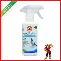 สเปรย์สมุนไพรไล่นก SAMUNPINE 250 มล.ANTI-BIRD HERBAL SPRAY SAMUNPINE 250ML **มีบริการชำระเงินปลายทาง**