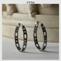 77th-antique silver chain hoop earrings ต่างหูห่วงโซ่ สีเงิน