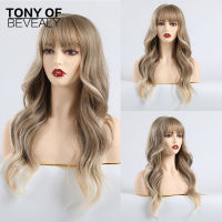 Women Long Wavy Ombre Blonde Hair Wigs With Fluffy Air Bangs Highlights Heat Resistant Synthetic Wigs Natural Wave Wigs