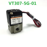 VT307-5G-01 VT307-4G-01 VT307-4G-02 VT304-6G-02เก่า SMC สูญญากาศความถี่สูงวาล์วแม่เหล็กไฟฟ้า