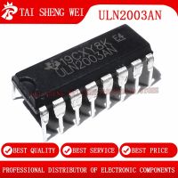 20pcs ULN2003AN ULN2003APG DIP-16 ULN2003A DIP16 ULN2003 2003 Darlington Sink Driver IC NEW Original