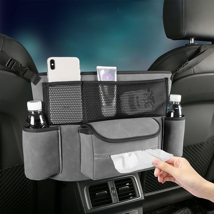 กระเป๋าเก็บของในรถ-กระเป๋าแขวนที่วางแขนตรงกลาง-กล่องทิชชู่-ที่วางแก้ว-กระเป๋าเก็บของเอนกประสงค์