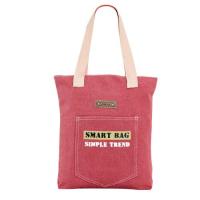 กระเป๋าสะพายสกรีนอักษร SMART BAG สีแดง