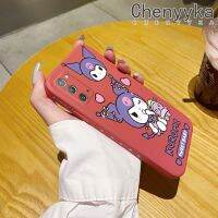 Chenyyka เคสปลอกสำหรับ Samsung โน๊ต20อัลตร้าเคสโทรศัพท์ลายขอบซิลิโคนนิ่มลายการ์ตูนน่ารักเคสแฟชั่นคลุมทั้งหมดดีไซน์ใหม่เคสกันกระแทกป้องกันเลนส์กล้อง