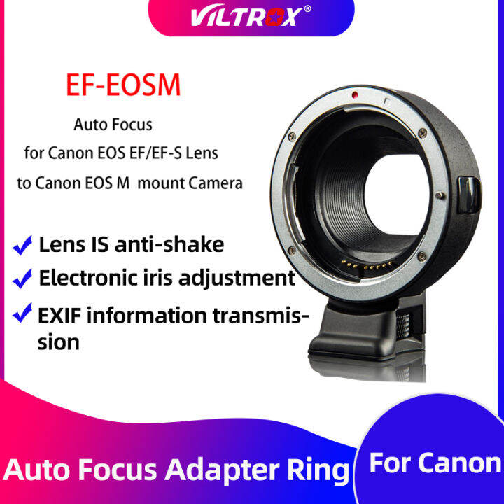 eosm
