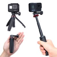 ULANZI MT-09 Gopro Action Camera Handle Mini Tripod Extension Tripod Holder Mount Handgrip for Gopro Hero 11 10 9 8 7 Sport Cam Selfie Sticks