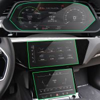 ป้องกันกอร์สแผ่นฟิล์ม LCD อุปกรณ์ตกแต่งรถ Audi E-Tron 2018-2021 Mobil Gps Navigasi Dashing Guard