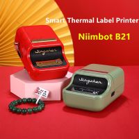 J136 Niimbot เครื่องปริ้นฉลากความร้อนไร้สายเครื่องพิมพ์แถบบาร์โค้ดแบบพกพาขนาดเล็ก B21โทรศัพท์มือถือสติกเกอร์ป้ายราคา20มม.-50มม.