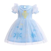 [COD] Foreign Trade Childrens Clothing New Frozen