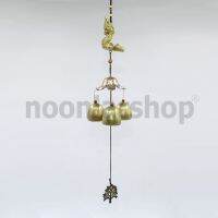 CKBEDROOM ระฆังลม กระดิ่งลม 3 ลูกโมบายลม วินเทจ Wind Chimes Vitage    KKG 07