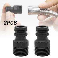 2PCS Threaded Tap Adaptor 1/2" BSP Garden Water Hose Quick Pipe Connector Fitting Garden Irrigation System Parts Adapters Watering Systems Garden Hose