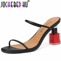 【 Jochebed Hu】สีดำเปิดนิ้วเท้าเพิ่มขึ้นส้นรองเท้าแตะผู้หญิง2022ใหม่ฤดูร้อนสไตล์แปลกรองเท้าแตะดีไซน์หรูหรารันเวย์ปาร์ตี้ชุด