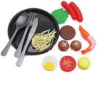 Fun Kindergarten Play House Cooking Kitchen Toy Role-playing Western Restaurant Western-style Pasta Set color:Western-style pasta set of 14