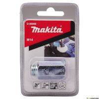 MAKITA ข้อต่อ M14 M16 - 5/8 สำหรับลูกขัดขนแกะ 2 หน้า (มากีต้า)