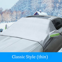 Magnetic Winter Car Snow Shield Car Windshield Snow Cover Sun Shade Waterproof Protector Anti Snow Car Front Windscreen Cover