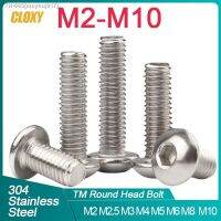 ✥ M2 M2.5 M3 M4 M5 M6 M8 M10 A2-70 304 Stainless SteelHexagon Hex Socket Head Button Allen Bolt Screw L 3 to 100mm ISO7380