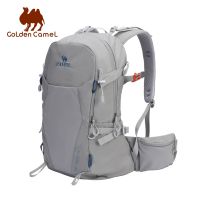 GOLDEN CAMEL Hiking Man Backpacks Lightweight Bag for Men Outdoor Womens Running Sports Bag for Travel Cycling Rucksack