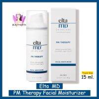 Elta MD PM Therapy Facial Moisturizer 14g.  EXP.6/2024