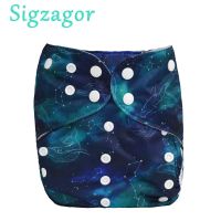 [Sigzagor]2 to 7 years old Big Cloth Diaper Nappy Pocket One Size Reusable Washable Microfleece Inner Baby Kids Toddler Junior Cloth Diapers