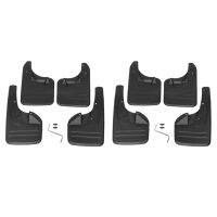 8Pcs Mud Flaps Mudguards Splash Guards for 2005-2014 76625-0K030