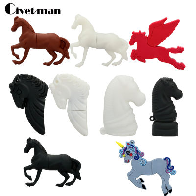 Black Horse USB Flash Drive 128GB ไดรฟ์ปากกา Animal Horse 8GB 16GB 32GB 64GB Flash Memory Stick 256GB Pendrive Mini U Disk