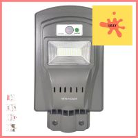 ไฟถนน SOLAR RACER LIGHT MOTION SENSOR 10 วัตต์ สีเทาSOLAR STREET LIGHT RACER LIGHT MOTION SENSOR 10W GREY **ด่วน ของมีจำนวนจำกัด**