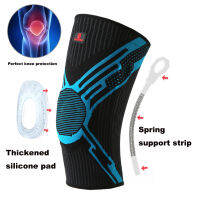 Worthdefence 12PCS Silicon Padded Basketball Knee Pads Pala ce Kneepad Joint Support Fitness Compression Sleeve Protector