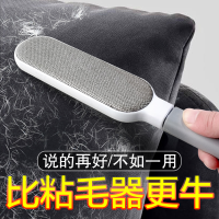 Clothes Hair-Removal Brush Lent Remover Roller Scraping Hair Brush Hair Removal Brush Dust Removal Clothing Static Adhesive Suction Hair Cleaning Fantastic