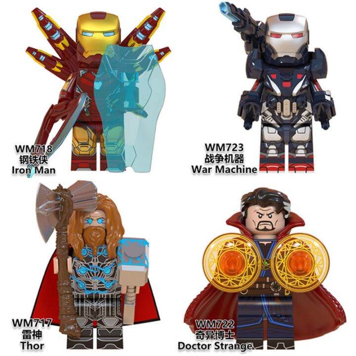 Thor avengers cheap endgame lego