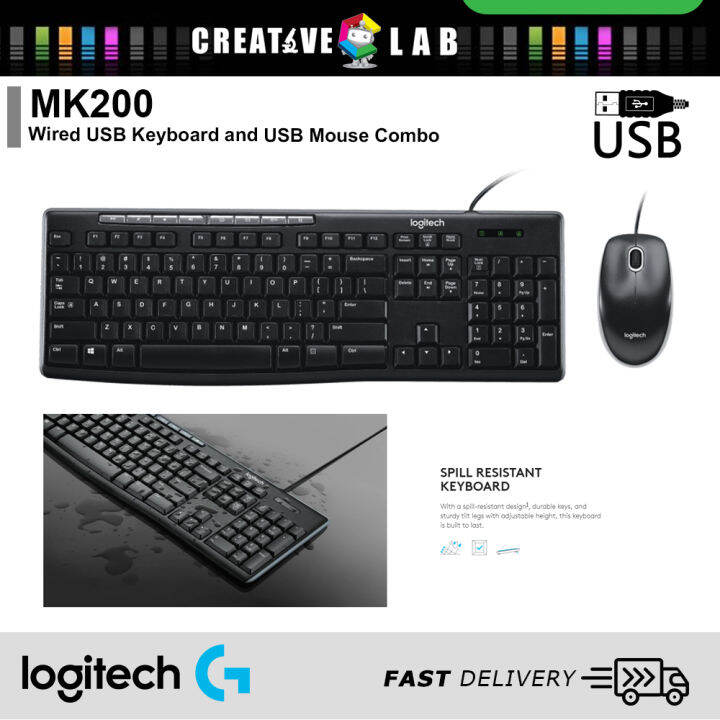 Logitech Mk200 Wired Usb Keyboard And Usb Mouse Combo Media Combo Mk200 Wired Combo With Music 7417