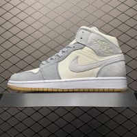 2023 Original J 1 MID A J 1. Beige Coconut Milk, Classic Design, Fashion Trend