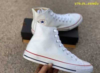 รองเท้าหนังหุ้มข้อ Converse All Star  สีขาว สินค้าพร้อมส่ง เก็บเงินปลายทาง