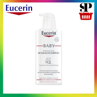 Eucerin Baby Wash &amp; Shampoo 400ml ยูเซอริน เบบี้ บาธ&amp; แชมพู(y1573) .