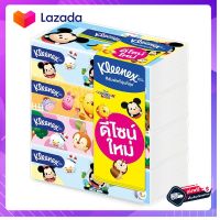 ?โปรส่งฟรี? (แพ็ค 3) Kleenex x Disney Tsum Tsum Land คลีเน็กซ์ x ดิสนี่ย์ ซูม ซูม กระดาษทิชชู่เช็ดหน้า 140 แผ่น มีเก็บปลายทาง