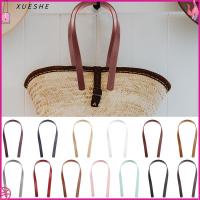 XUESHE ที่จับกล่องของขวัญ DIY หนัง PU สายคล้องไหล่ ถอดออกได้ สายรัดกระเป๋าถือ เข็มขัดกระเป๋า