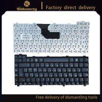 Siakoocty for Original Fujitsu LifeBook LP7300 K011405B3 IT V00 71 31730 07 C0442000469 GR German Black Keyboard